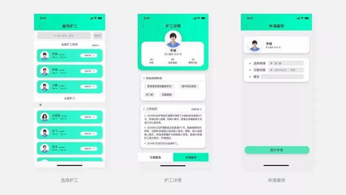 第四届产品原型创意设计大赛火热报名中